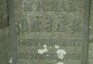Photo showing Tombstone of Michał Mejer