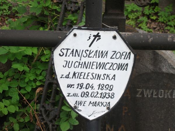 Nagrobek Stanisławy Zofii Juchniewiczowej, cmentarz na Rossie w Wilnie, stan na 2013 r.