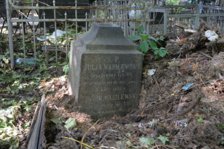 Nagrobek Julii i Teodora Wasilewskich