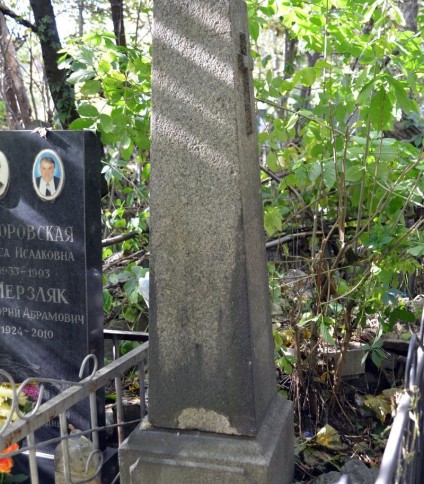 Nagrobek Grzegorza Grabowskiego