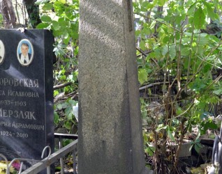 Nagrobek Grzegorza Grabowskiego