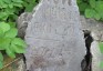 Photo showing Tombstone of Veronika Cudzinowicz