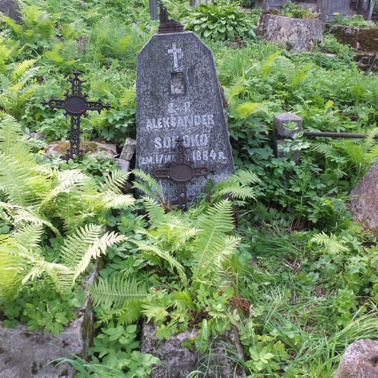 Tombstone of Alexander Soroko, Na Rossie cemetery in Vilnius, as of 2013