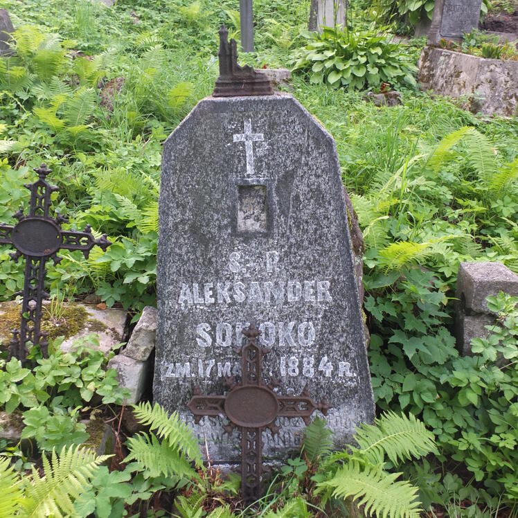 Tombstone of Alexander Soroko, Na Rossie cemetery in Vilnius, as of 2013