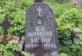 Fotografia przedstawiająca Tombstone of Alexander Soroko
