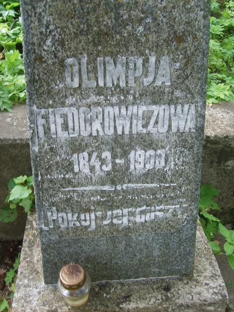 Fragment of the tomb of Olimpia Fiedorowicz, Na Rossa cemetery in Vilnius, as of 2013.