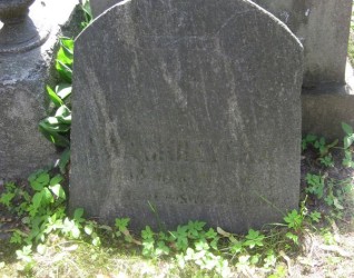 Nagrobek Ewy Skrzyckiej, cmentarz na Rossie w Wilnie, stan z 2013 r.