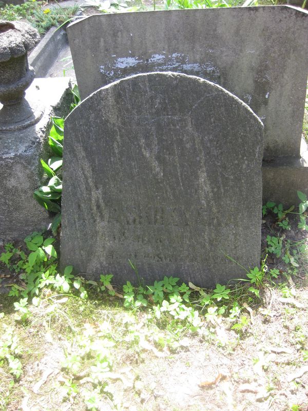 Tombstone of Ewa Skrzycka, Ross cemetery in Vilnius, as of 2013.