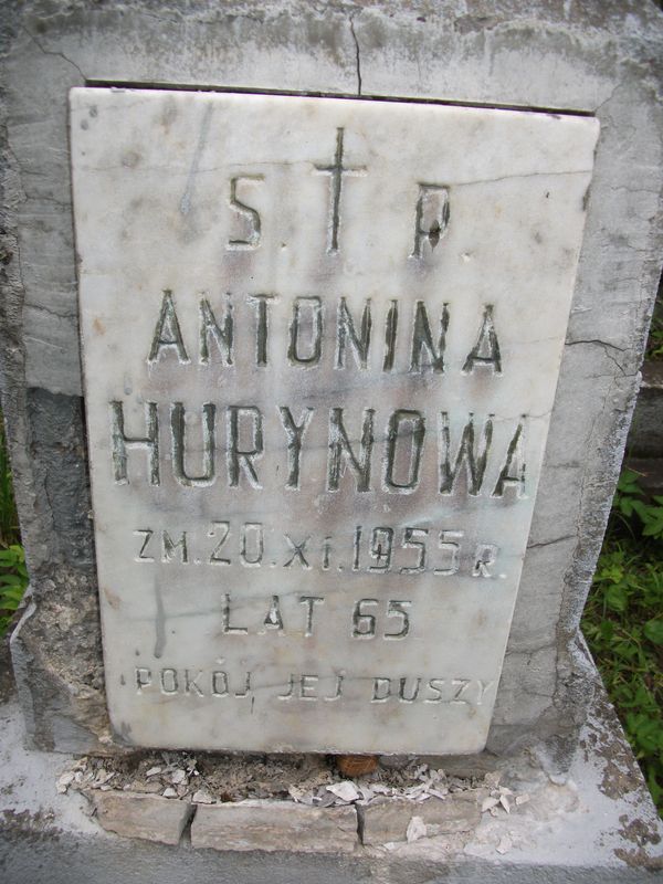 Nagrobek Antoniny Huryn, cmentarz na Rossie w Wilnie, stan na 2013 r.