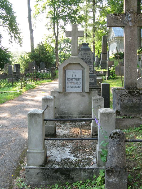 Tombstone of Konstantin Sypajlo, Ross cemetery in Vilnius, as of 2013.