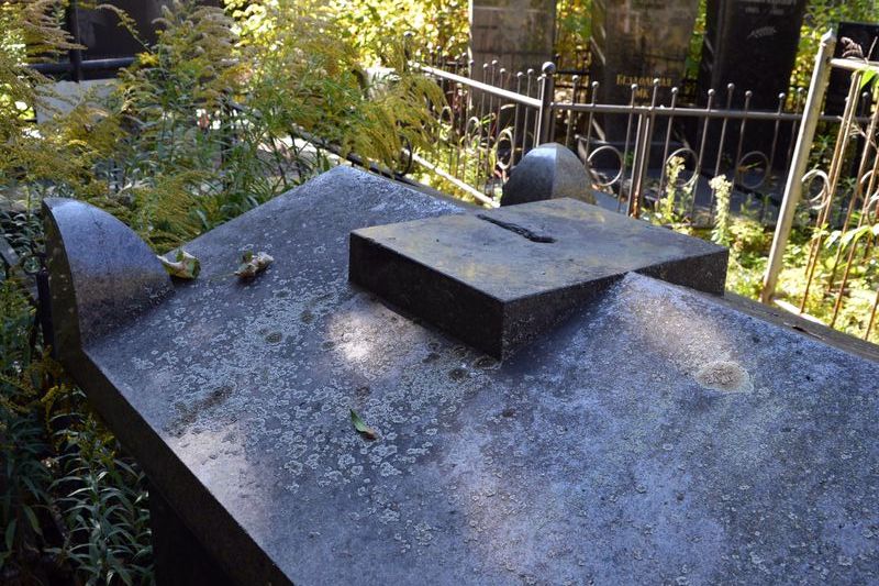 Tombstone of Leon Guerquin