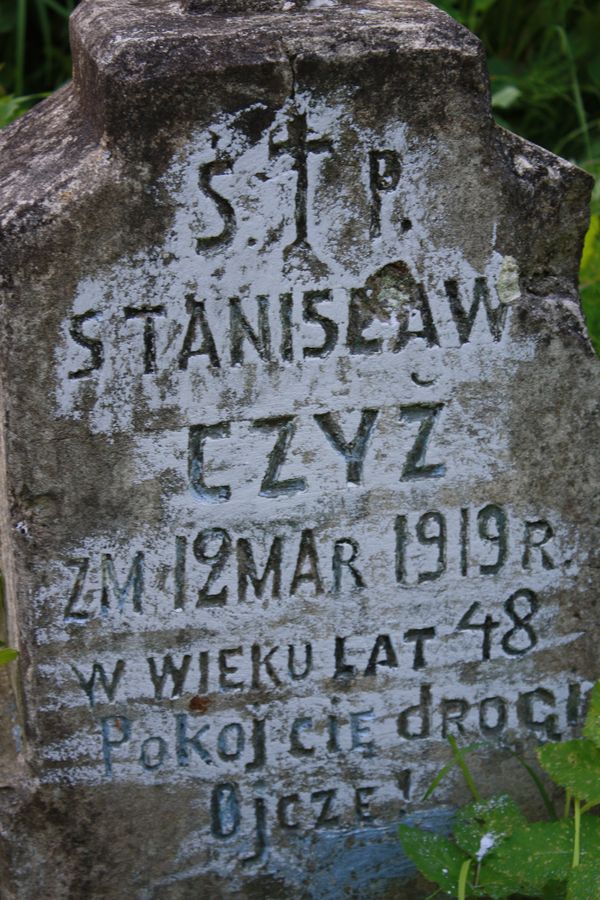 Fragment nagrobka Stanisława Czyża, cmentarz na Rossie w Wilnie, stan z 2013