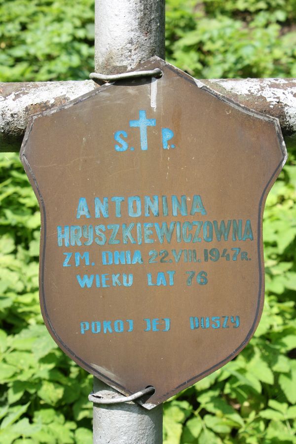 A fragment of the tombstone of Antonina Hryszkiewicz, Rossa cemetery in Vilnius, as of 2013