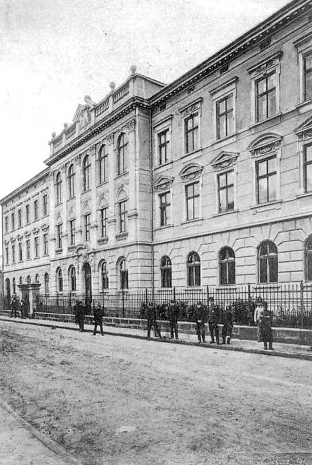 III State Lyceum and Gymnasium named after Nicolaus Copernicus in Ternopil