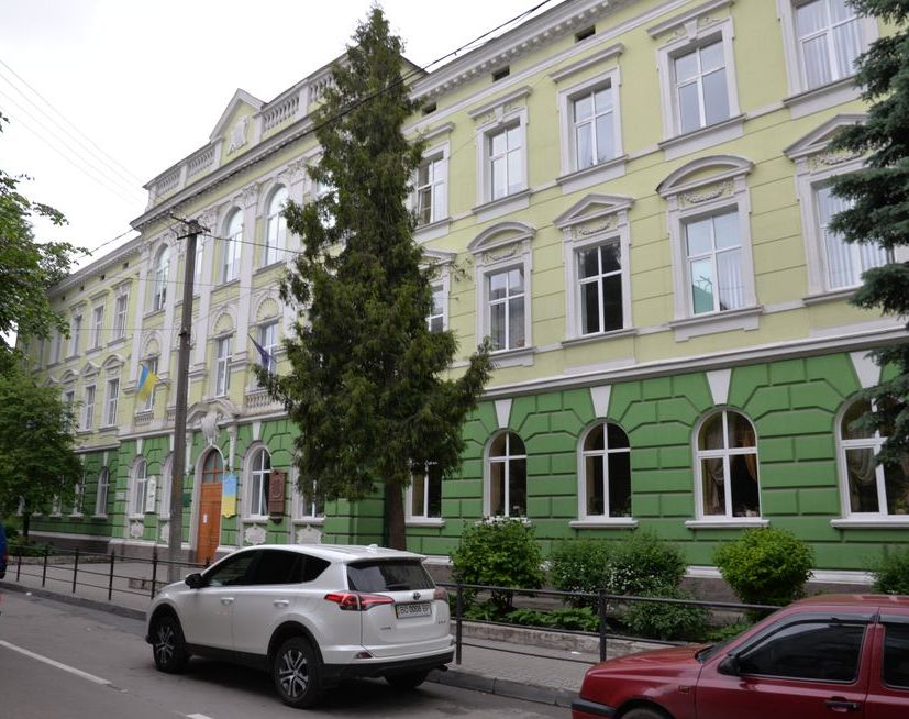 III State Lyceum and Gymnasium named after Nicolaus Copernicus in Ternopil