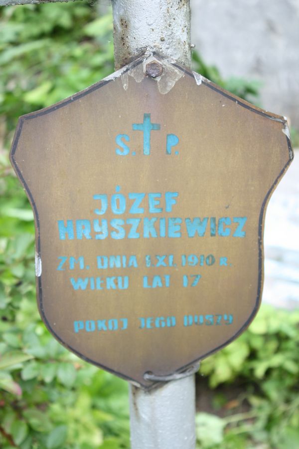 Fragment of a gravestone of Jozef Hryszkiewicz, Rossa cemetery in Vilnius, as of 2013