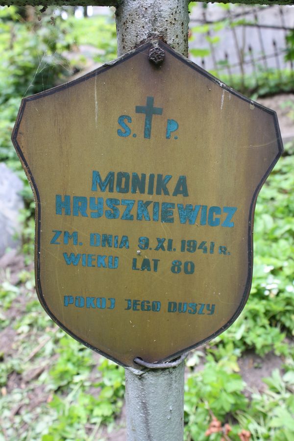 Fragment of the gravestone of Monika Hryszkiewicz, Rossa cemetery in Vilnius, as of 2013