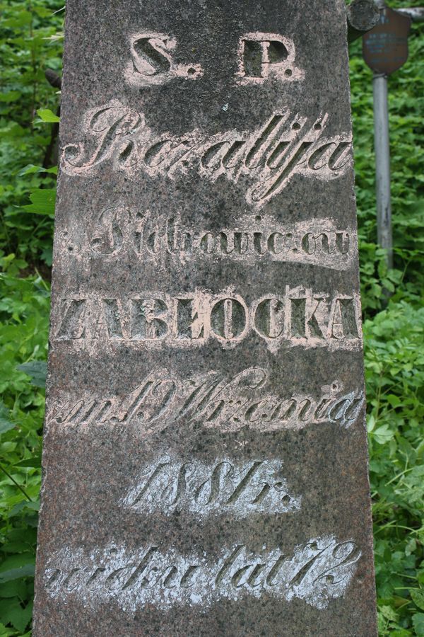 Fragment of a gravestone of Maria Klicka and Rozalia Zablocki, Rossa cemetery in Vilnius, state of 2013