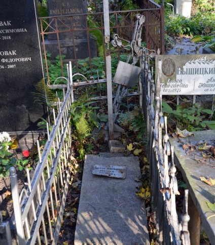 Nagrobek Zdzisława Bawiłowskiego (Ziutka Bawiłowskiego)