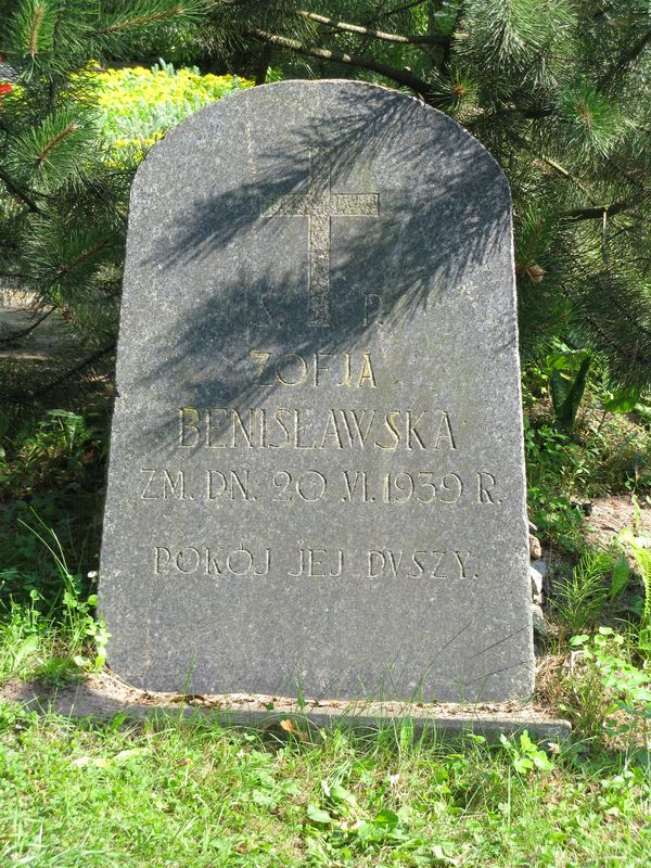 Nagrobek Zofii Benisławskiej, cmentarz na Rossie w Wilnie, stan z 2013 r.