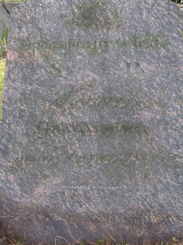 Fragment of Jan Banel's tombstone, Ross Cemetery in Vilnius, as of 2013.