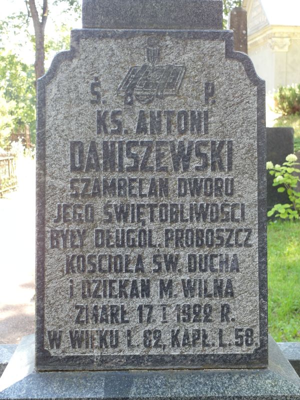 Nagrobek Antoniego Daniszewskiego, cmentarz na Rossie w Wilnie, stan z 2013 r.