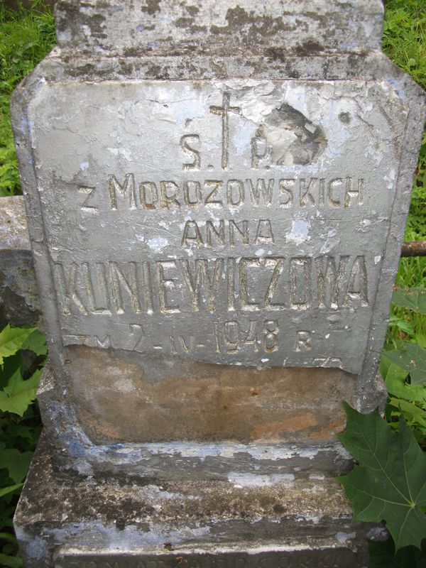 Nagrobek Anny Kuniewiczowej, cmentarz na Rossie w Wilnie, stan na 2013 r.