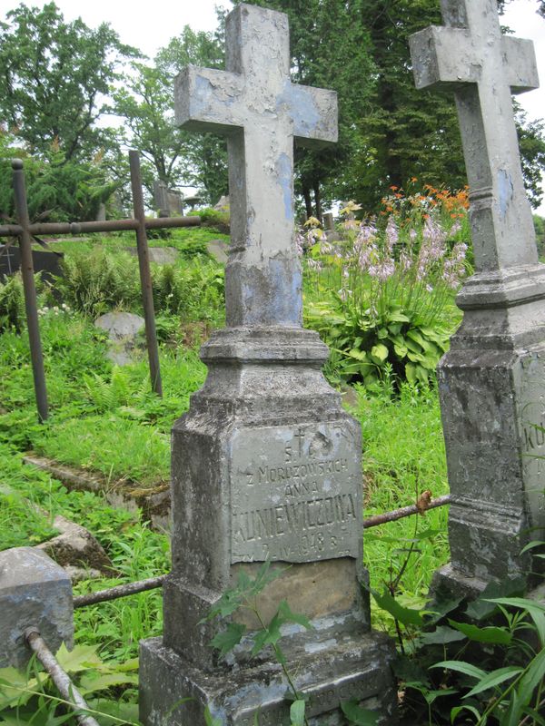 Tombstone of Anna Kuniewiczowa, Ross cemetery in Vilnius, as of 2013.