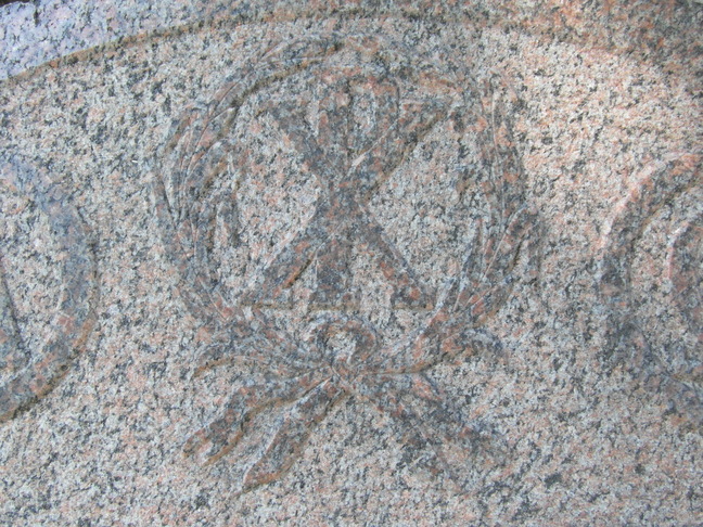 Detail of the tombstone of Eusebius Slowacki, Na Rossie cemetery in Vilnius, as of 2013