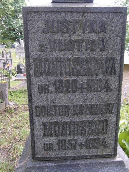 Fragment of a tombstone of the Moniuszko family, Na Rossie cemetery in Vilnius, 2013