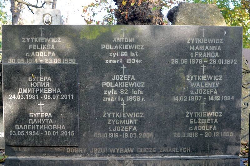 Tombstone of the Buher, Żytkiewicz and Polakowski families