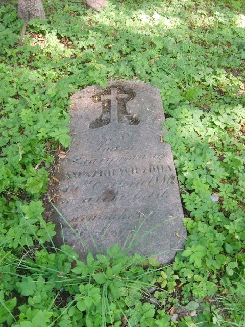 Tombstone of Laura Januszkiewicz, Na Rossie cemetery in Vilnius, as of 2013.
