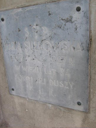 Fragment of the tomb of the Sulkowski family, Na Rossie cemetery in Vilnius, as of 2013.