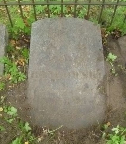 Nagrobek Józefa Bańkowskiego, cmentarz Na Rossie w Wilnie, stan z 2013 r.