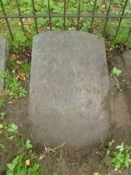 Tombstone of Jozef Bańkowski, Na Rossie cemetery in Vilnius, as of 2013.