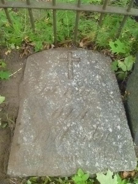 Nagrobek Oli Bańkowskiej, cmentarz Na Rossie w Wilnie, stan z 2013 r.