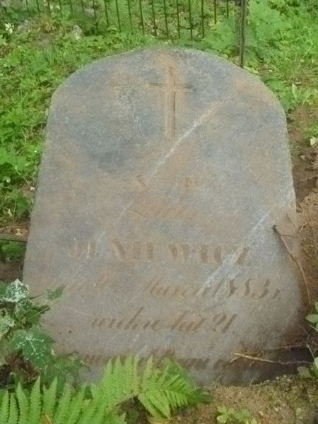 Inscription from the gravestone of Piotr Juniewicz, Na Rossie cemetery in Vilnius, as of 2013.