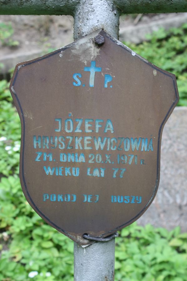 Tombstone of Jozefa Hryszkiewicz, Ross cemetery in Vilnius, as of 2013