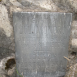 Photo montrant Tombstone of Józefa Bortnowska and Julia Undro