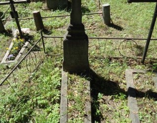 Nagrobek Kazimierza Mironasa z cmentarza na Rossie w Wilnie, stan z 2013 roku