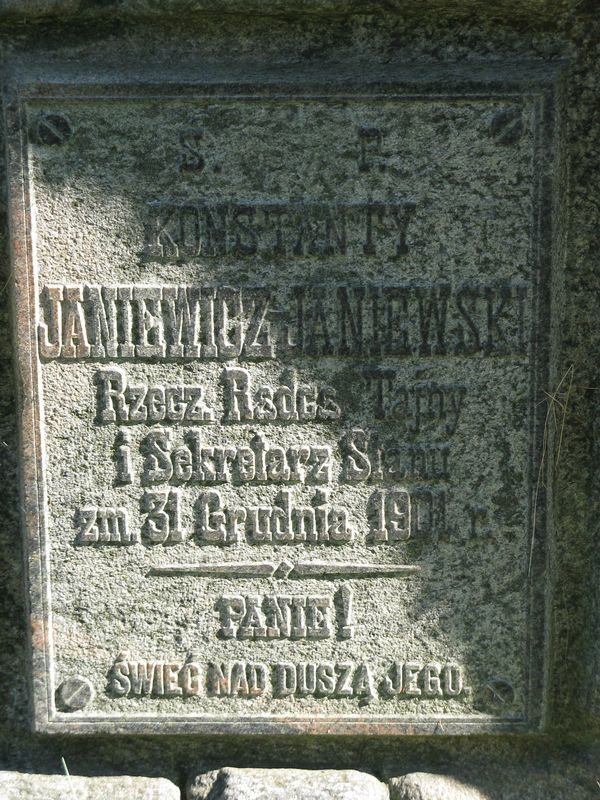 Inscription from the tombstone of Konstantin Janiewicz-Janiewski, Ross cemetery in Vilnius, as of 2013.