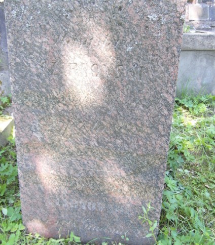 Nagrobek Filomeny, Józefa, Petronelli i Stanisława Czarnowskich, cmentarz Na Rossie w Wilnie, stan z 2013