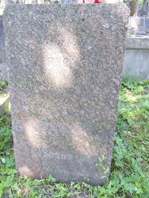 Tombstone of Filomena, Joseph, Petronella and Stanislaw Czarnowski, Na Rossa cemetery in Vilnius, as of 2013