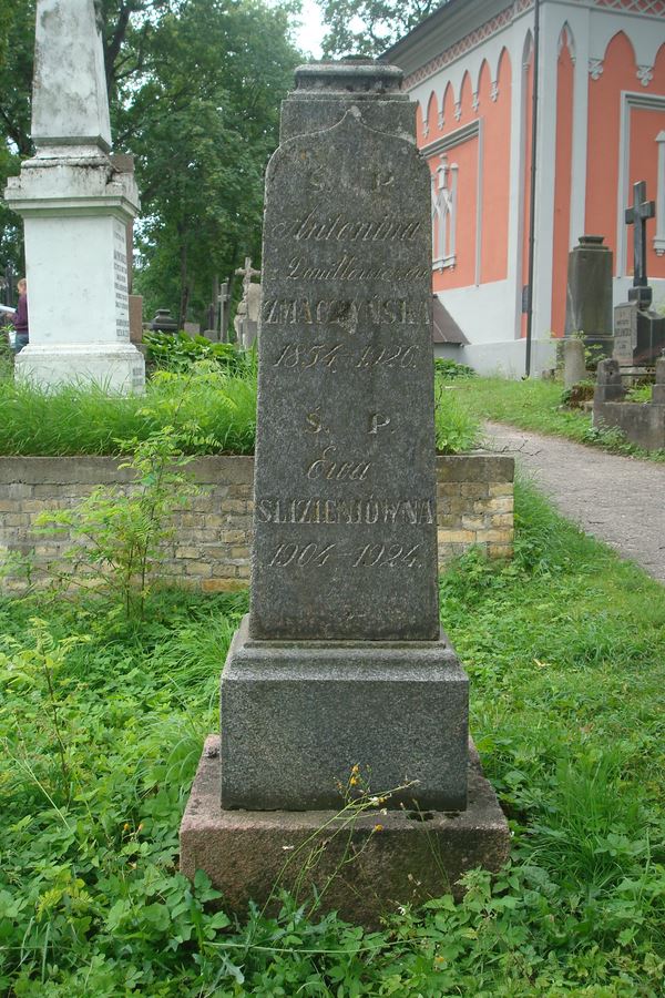 Nagrobek rodziny Milewskich, Ewy Slizień i Antoniny Zmączyńskiej, cmentarz Na Rossie w Wilnie, stan z 2013