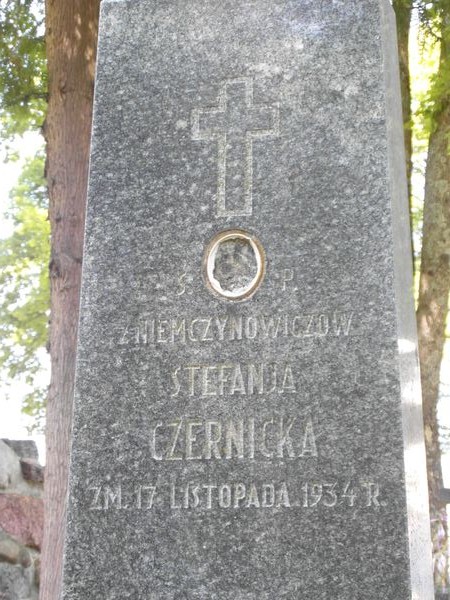 A fragment of Stefania Czernicka's tombstone, Na Rossie cemetery in Vilnius, as of 2013