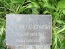 Fotografia przedstawiająca Tombstone of Antoni Targoński