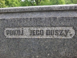 Inskrypcja nagrobka Tadeusza Mieszkowskiego, cmentarz Na Rossie w Wilnie, stan z 2013