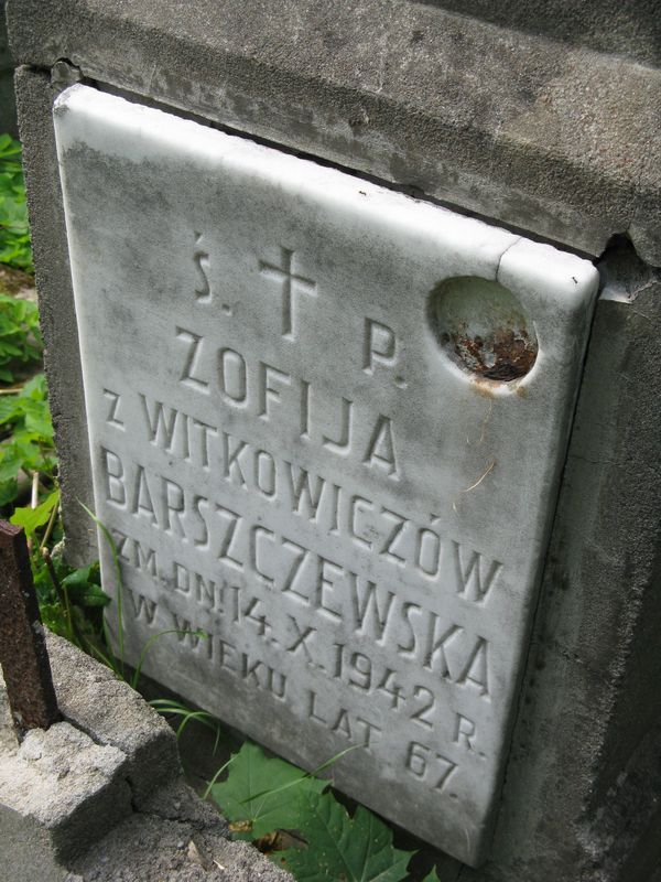 Fragment nagrobka Zofii Barszczewskiej, cmentarz na Rossie w Wilnie, stan z 2013 r.