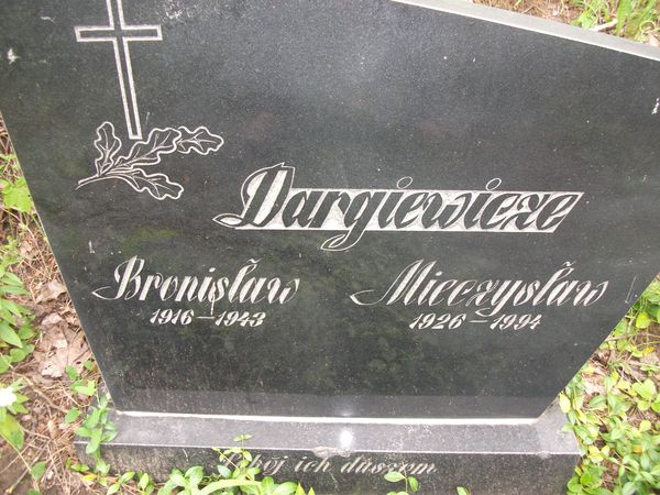 Nagrobek Bronisława i Mieczysława Dargiewicz, cmentarz na Rossie w Wilnie, stan na 2013 r.