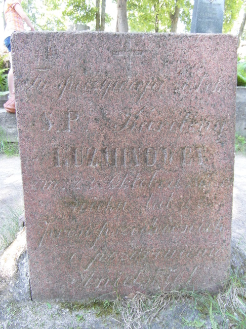 Tombstone of Karolina Kuzmin, Na Rossie cemetery in Vilnius, as of 2013